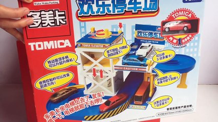 Tomica Happy Parking Joy Takara Tomy 歡樂停車場 w Disney Cars Lightning McQueen - Unb