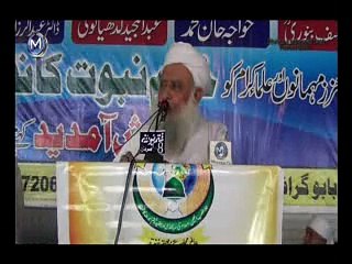 Molana Muhammad Qasim saib(Ameer JUI Mardan)