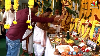 Jr NTR New Movie Launch