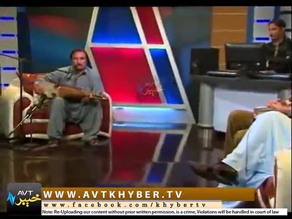STYAENA– Mashokhel Mutrib Ghazal- AVT Khyber TV