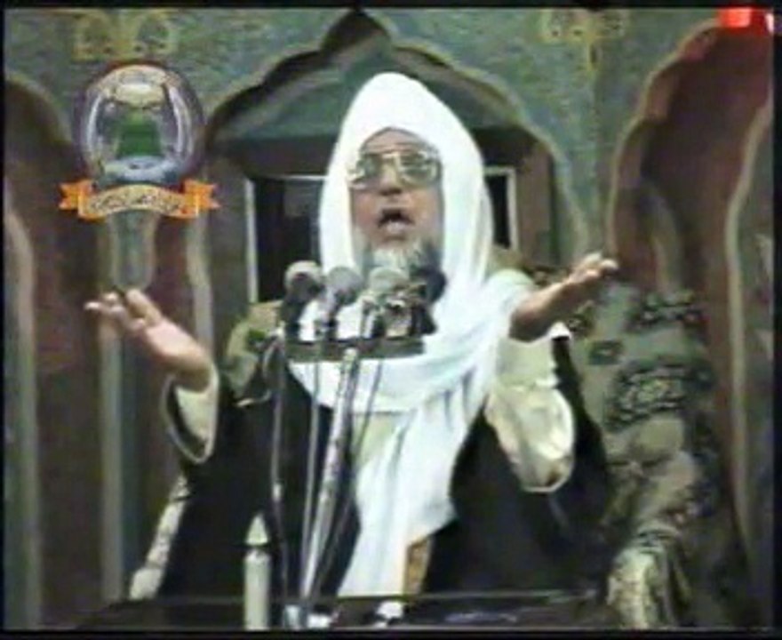 Waqia e Karbala Part - 3 _ 2 , Abu Albayan Pir Muhammad Saeed Ahmed Mujaddadi