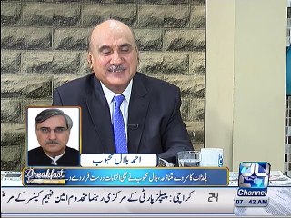 Sajjad Mir talks with Ahmed Bilal Mehboob about Pakistan Institute of Legislative Development and Transparency (PILDAT)