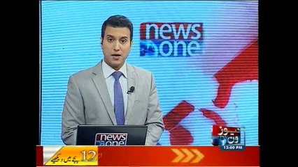 NewsONE Headlines 12PM, 26-October-2015