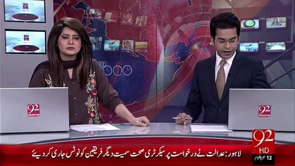 Lyari Police Operation – 26 Oct 15 - 92 News HD