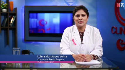Breast Cancer - Clinic Online - HTV