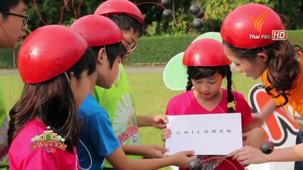 Animation Club : “ANTS” มดน้อย พลังสามัคคี (9 ต.ค. 58)