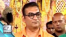 Singer Abhijeet Speaks On SEXUAL Harassment