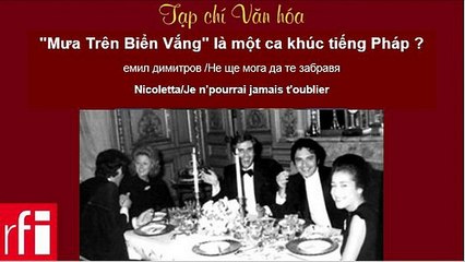 Tạp chí văn hóa RFI - Mưa Trên Biển Vắng là một ca khúc tiếng Pháp?