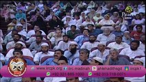 Kya Islam Talwar ke zor se Phaila By Dr Zakir Naik Must Wach & Share