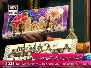 GMP 26 Oct 2015 P5
