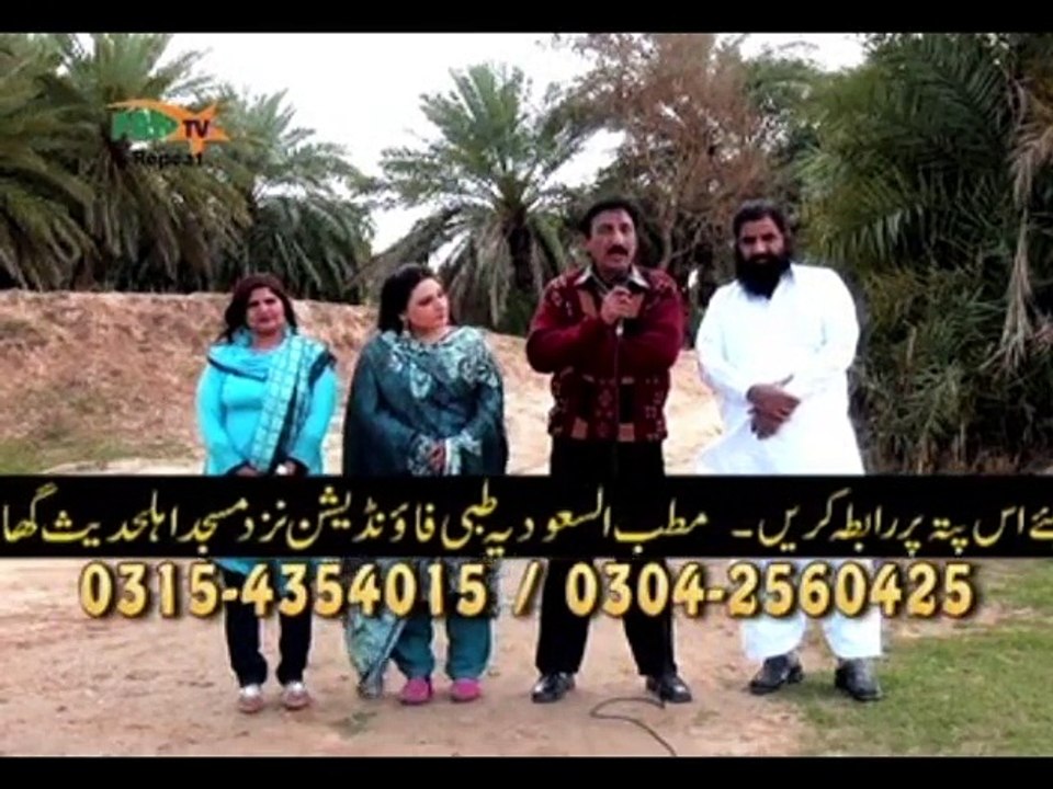 Kamli 2015 NEW PAKISTANI PUNJABI STAGE DRAMA P2
