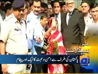 Geo News Headlines - 26 Oct 2015 - 1300