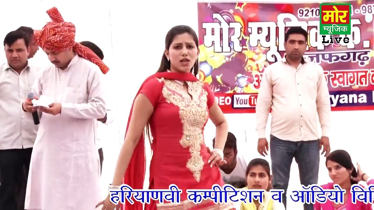 Mor Haryanvi Ragni | PART 3