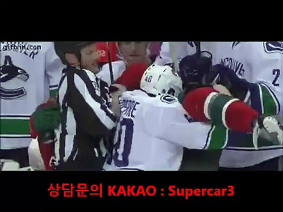 안전놀이터