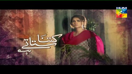 Kitna Satatay Ho Episode 21 Full Hum TV Drama October 25, 2015