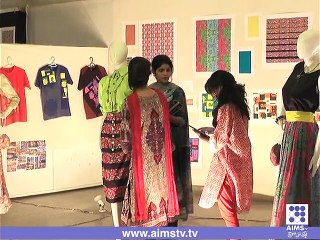 طلبہ کی تخلیقی صلاحیتوں کا انوکھا شاہکار