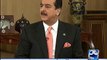 An exclusive interview of ex-prime minister Yousaf Raza Gillani