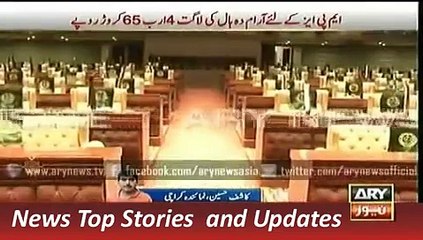 Breaking News: Latest Updates from ARY Geo News 📰