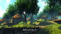 PS3「テイルズ オブ ゼスティリア」第1弾PV