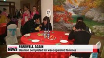 Separated families part ways after reunion