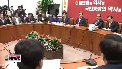 History textbook row heats up