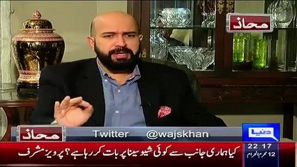 Haqqani Aur Osama Bin Laden Hamara Hero Tha.. Musharruf