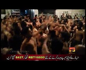 Aee logo pul baghdad day (2015)by adnan shafqat