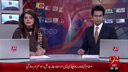 Weather Updates – 26 Oct 15 - 92 News HD