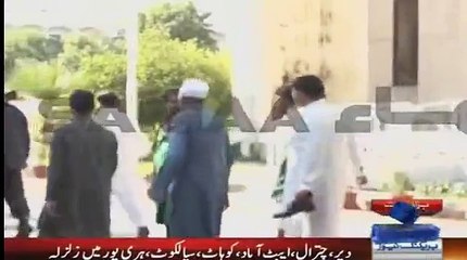 Exclusive Video of Today’s Earthquake in Pakistan