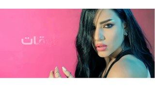 Marwa Nasr - By ool Fi Kalam (Lyrics Video)   (مروة نصر - بيقول في كلام (فيديو