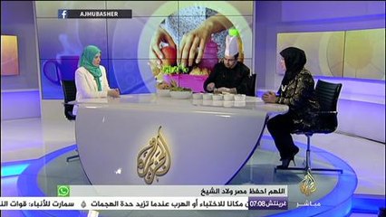 خطوات لتشجيع طفلك على تناول الوجبة المدرسية