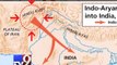 Earthquake measuring 7.5 rocks north India, epicentre in Afghanistan - Tv9 Gujarati
