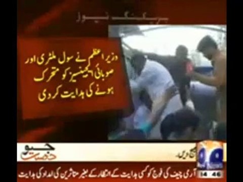 COAS Raheel Sharif orders Pak Army Personnel to start relief activities in Earthquake affected areas