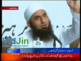 Maulana Tariq Jameel | Speech on Hazrat Ali RA | Bayan