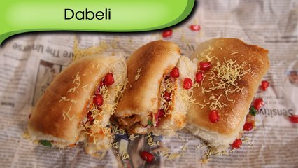 Download Video: Dabeli | Popular Indian Street Food Recipe | Ruchi's Kitchen