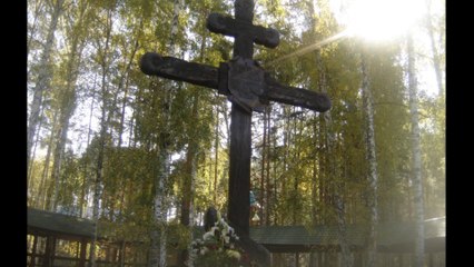 PERIPLE EURASIEN GANINA YAMA