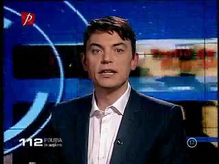 112 - Politia in actiune - Editia 1