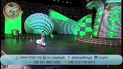 Why every muslims love to call ALLAH in arabic words