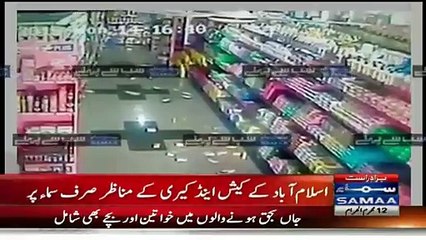 [SD] CCTV Footage Of Islamabad Metro Cash & Carry During Earth Quake