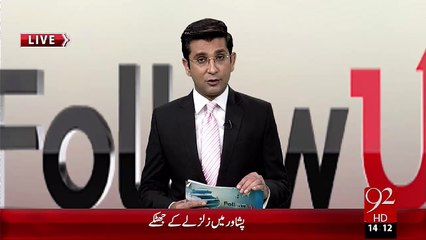 Zalazalay Ky Jhatky Live 92News Studio – 26 Oct 15 - 92 News HD