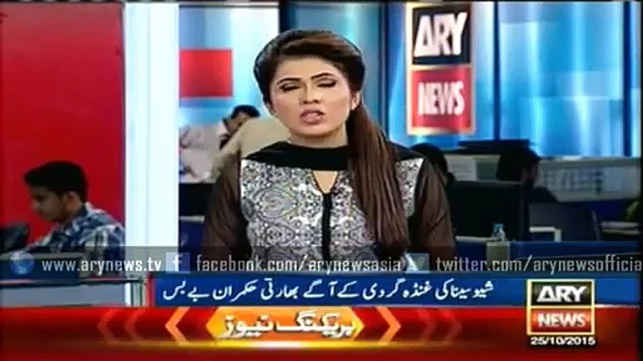 Ary News Headlines 26 October 2015 , Intiha Pasand Shiv Sena ReActed By Pakistani Actors