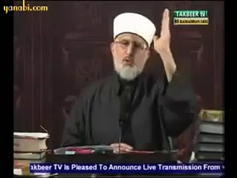 (حضرت ابوبکر، عمر اور علی (رضی اللہ عنھم) -- Misconceptions-About-Hazrat-Ali_ Abu_Bakar_ and-Hazrat-Umer (RA)