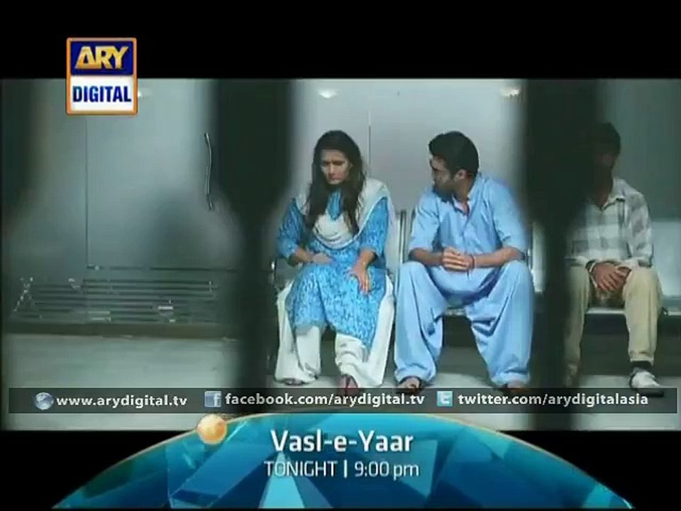 The relationship are sensitive in 'Vasl-e-Yaar' Ep - 06 - ARY Digital