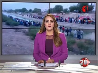 عاجل  وفاة طفل في قنال مجردة إثر محاولته إنقاذ أخيه‬