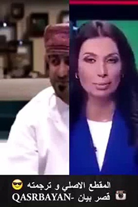 خبر عاجل ربي يستر إلي مفمش أهوكة فما ترجمة