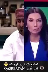 خبر عاجل ربي يستر إلي مفمش أهوكة فما ترجمة