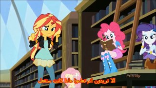 [HD] My Little Pony_ Equestria Girls - Friendship Games #1_2 مترجم