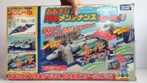 Plarail Giant Large Train Maintenance Station Repair Shed by Takara Tomy - Unboxing Demo R