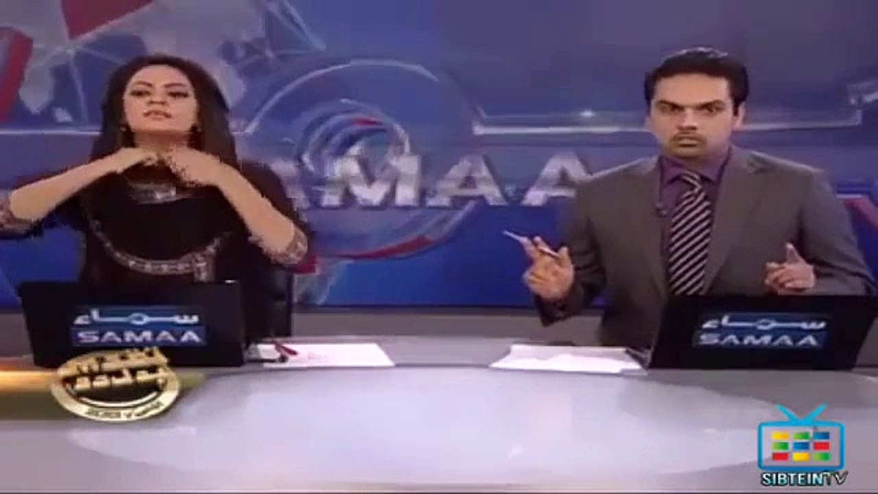 Watch reaction of Anchors of Sama TV during Earthquake