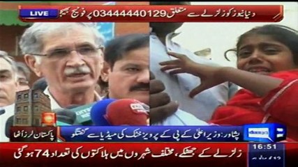 Chief Minister KPK MEDIA Talk about Earthquake2015